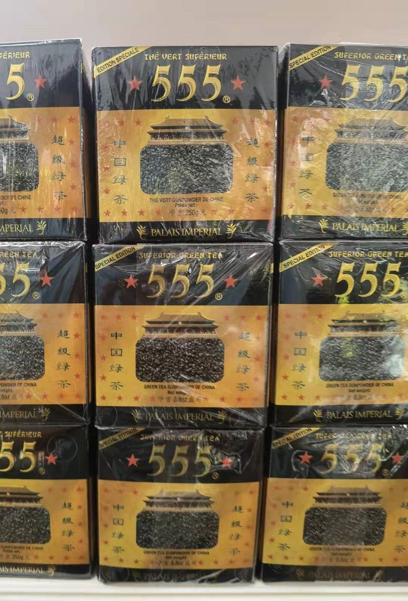 green tea 3505 EU standard(001)