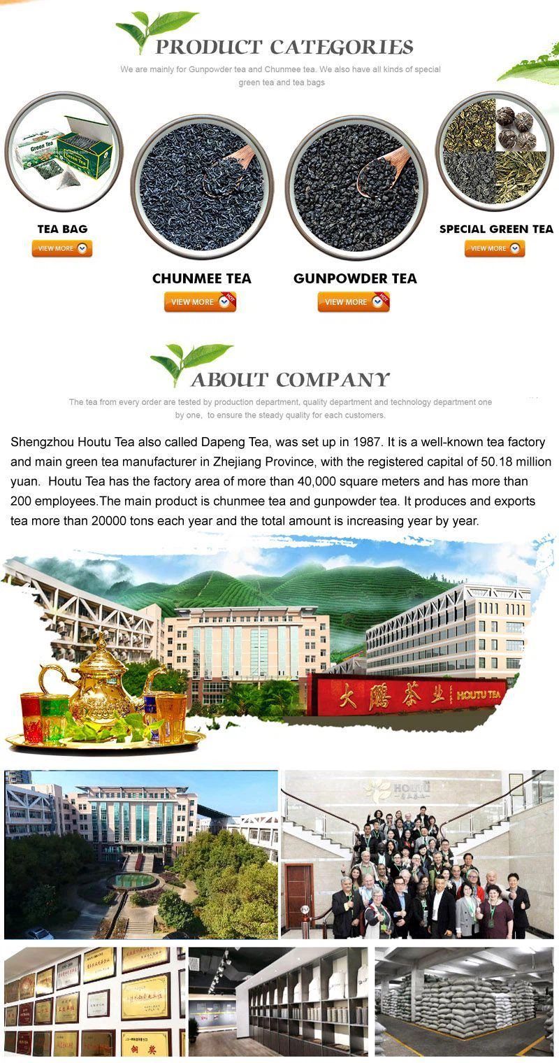 dapeng tea 1(001)