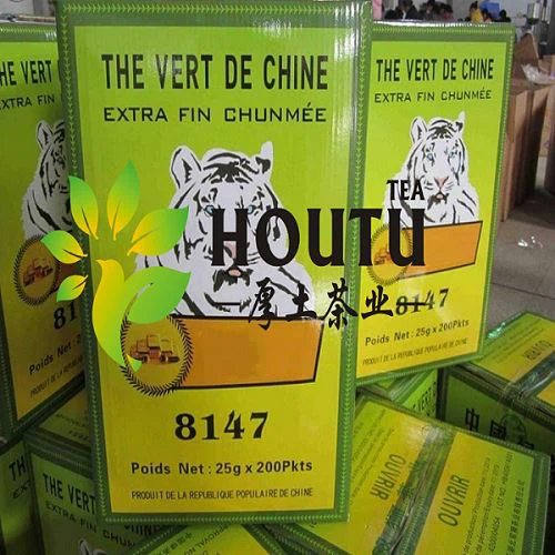 buy Chunmee Tea