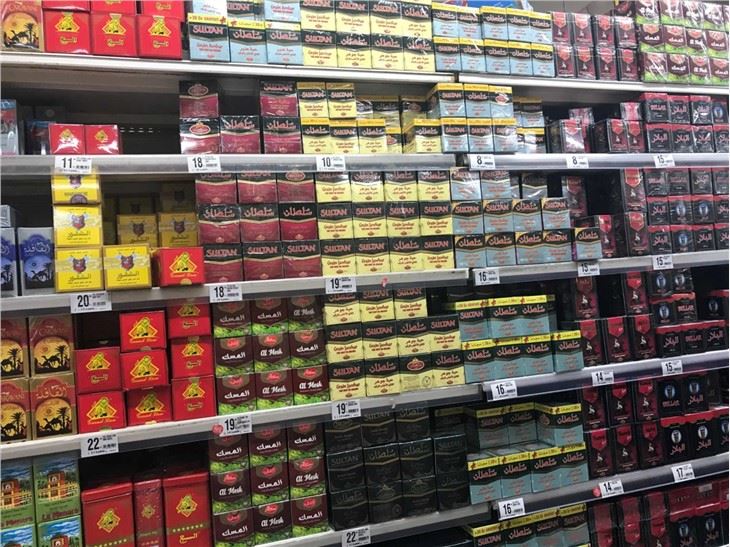 Green Tea manufacturers