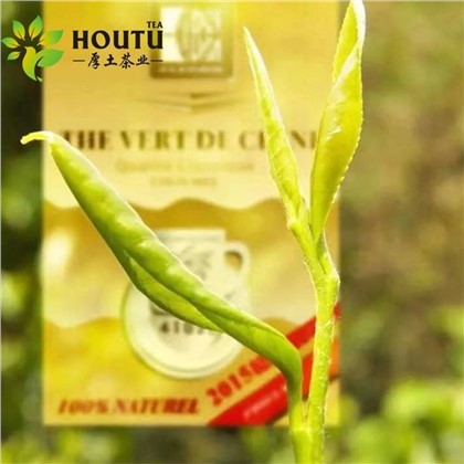 Niger Chunmee Tea 41022 Fournisseur de la marque FLECHA