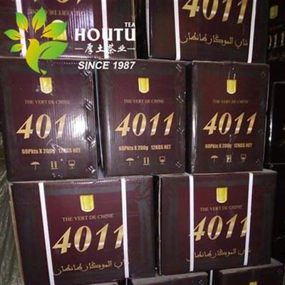 Chun me 4011 Marché européen