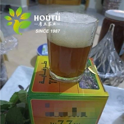 Marque privée 9371 Chunmee Tea à Dubaï